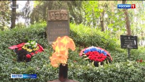 80-ай азы размæ райдыдта Кавказыл тох