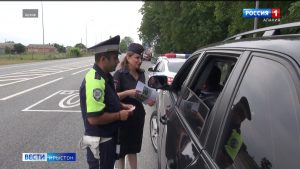 Профилактикон мадзал «Æнæбардæттæг гæххæттытæй шофыр» сарæзта фæндæгтыл æдасæй цæуыны паддзахадон инспекци