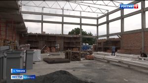 В Чиколе продолжается строительство современного спорткомплекса
