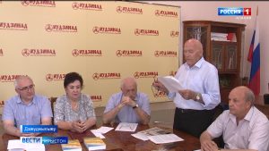 Дзæуджыхъæуы скодтой скодтой чиныгæн «Тепло наших сердец»