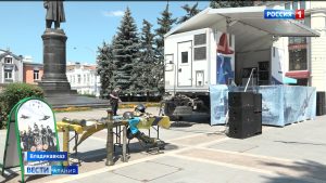 Мобильный пункт отбора на службу по контракту развернули в центре Владикавказе