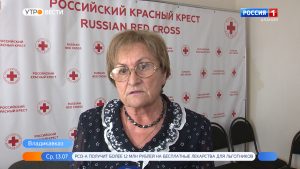 В Северной Осетии стартовала программа РКК «Служба милосердия»