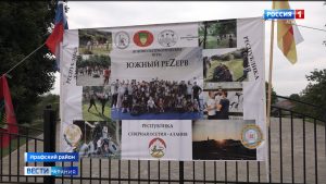 В парке Победы Чиколы прошла военно-патриотическая игра «Южный резерв»