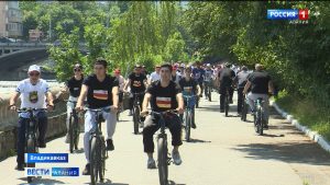 Во Владикавказе прошел велопробег, приуроченный к 105-летию со дня основания Федерации профсоюзов республики