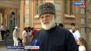 Мусульмане Северной Осетии отмечают Курбан-байрам