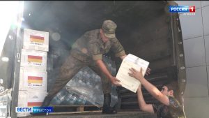 Украинæйы сæрмагонд æфсæддон операцийы чи архайы, уыцы службæгæнджытæн арвыстой гуманитарон æххуыс