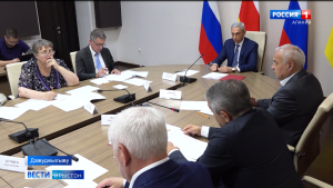 Республикæйы Хицауады профилон къамис æркасти хæстæгдæр 3 азмæ бюджеты фарстамæ