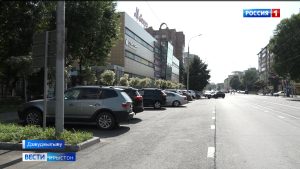 Хæстæгдæр рæстæг Дзæуджыхъæуы центры фæзындзæн, фидын кæмæн хъæудзæн, ахæм парковкæтæ