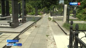 Адæмон фронты активисттæ сбæлвырд кодтой, дзуттæгты уæлмæрд кæй хонынц, уый уавæр