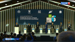 Дигора æмæ Беслæн систы  70 æмæ 85 милуаны грантты хицæуттæ