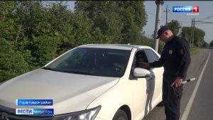 Паддзахадон автоинспекцийы кусджытæ Горæтгæрон районы фæндаггон-патрулон службæйы инспектортимæ сарæзтой рейд фæндаг Назрань-Кантышевойы