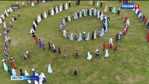 Ирæфы районы цы историон бынат – Кет ис, уый истори кæд лæмбынæг иртæст нæма у, уæддæр ын стыр аргъ кæнынц æмæ йæ цæстыгагуыйау хъахъхъæнынц Хæзныдоны хъæуы цæрджытæ