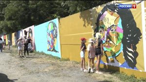 Зындгонд адæмы хуызтимæ къул фæхъæздыгдæр ног хъайтартæй