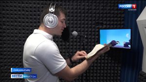 Мультипликацион нывты зындгонд хъайтартæ арæхдæр дзурын райдыдтой иронау