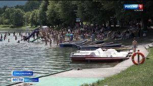 Дзæуджыхъæуы доны станцæ горæты цæрджытæн ацы æнтæф бонты сси удæнцой исæн бынат