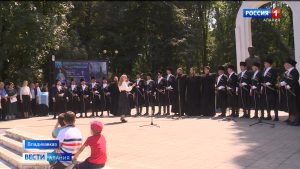 В Северной Осетии Осетии отметили 200-летие со дня рождения Аксо Колиева