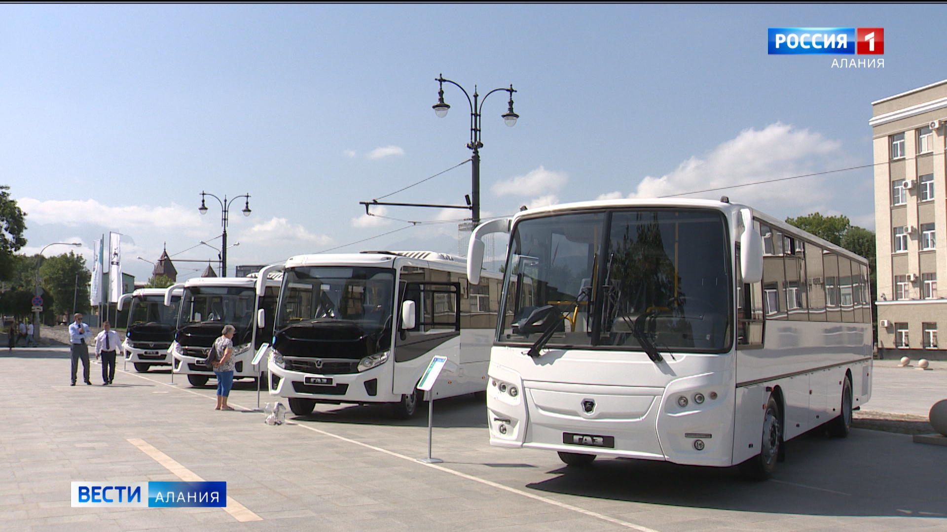 ГТРК «Алания» | В Северной Осетии прошла презентация новых автобусов