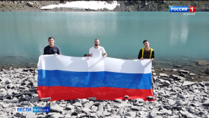 В Северной Осетии прошли праздничные мероприятия, посвященные Дню Государственного флага