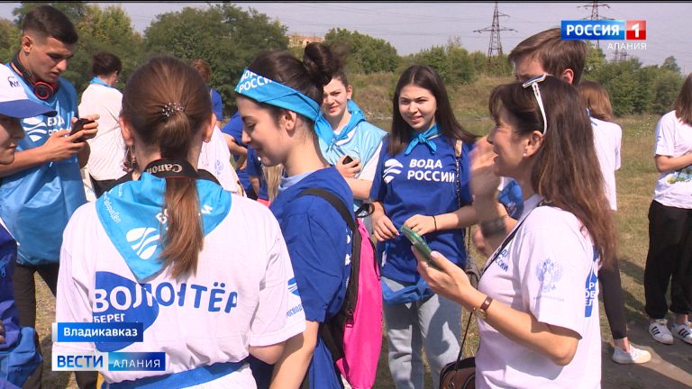 Во Владикавказе прошел экологический марафон «Добро капля за каплей»