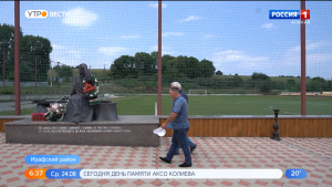 Финал открытого чемпионата России по велоспорту пройдет в Северной Осетии