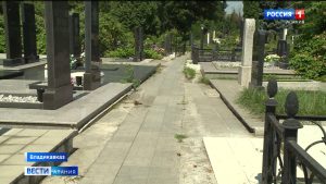 Активисты Народного фронта проверили состояние иноверческого кладбища во Владикавказе