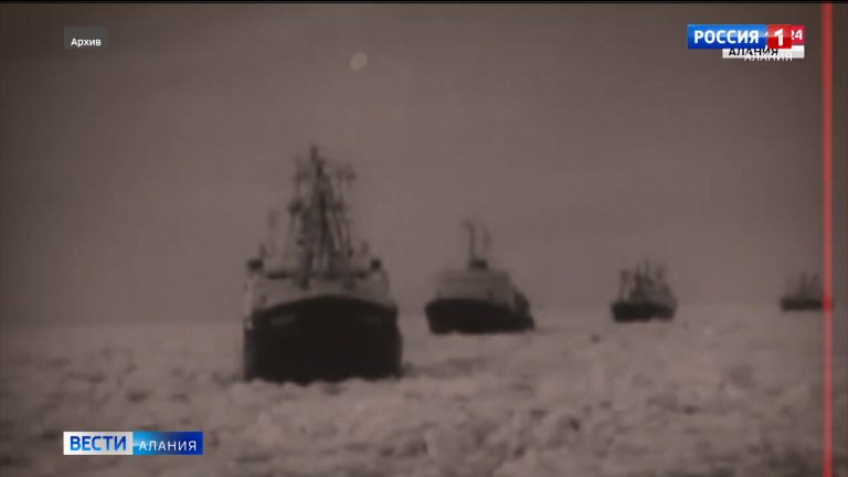 45 лет назад атомный ледокол «Арктика» под командованием Юрия Кучиева первым в истории достиг Северного полюса