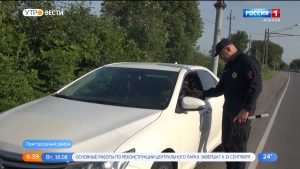 В Северной Осетии провели рейд на автодороге Назрань – Кантышево