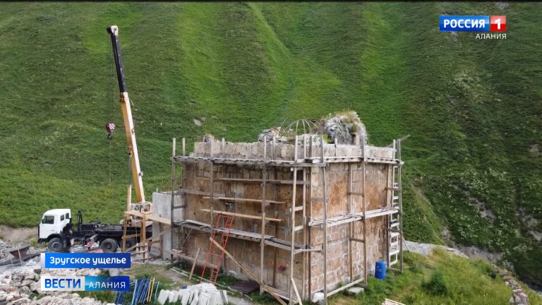 В Северной Осетии продолжается реконструкция Зругского храма