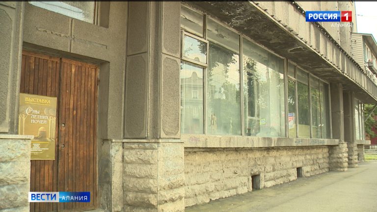 Какова дальнейшая судьба художественных мастерских на улице Кирова во Владикавказе?
