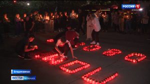 В Москве почтили память жертв вооруженной агрессии Грузии против Южной Осетии