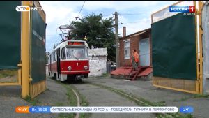 Для Владикавказа закупят новые современные трамваи