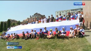 Ко Дню Государственного флага России во Владикавказе провели велопробег