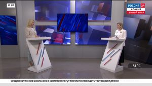 Россия 24. Подготовка молодых специалистов в Северной Осетии