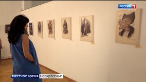 Во Владикавказе проходит выставка «Махарбек Туганов и Борис Галаев: содружество гениев»