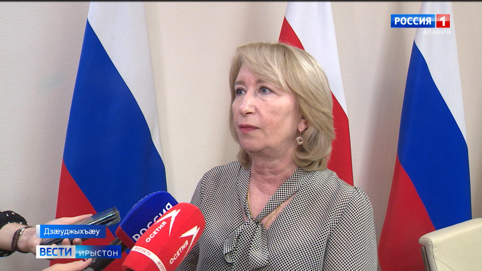 Более 1 300 избирателей в Северной Осетии подали заявление на дистанционное электронное голосование