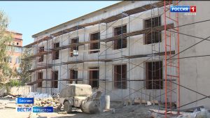 2004-æм азы террористтæ цы скъола бацахстой, уым дарддæр арæзт цæуы æппæтадæмон культурон-патриотон центр