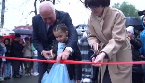 Детский парк имени Жуковского открыли во Владикавказе после реконструкции