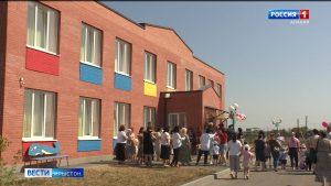 Республикæйы дарддæр гом кæнынц сывæллæтты ног рæвдауæндæттæ