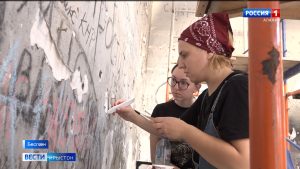 Цæгат Ирыстонмæ  ссыдысты 23 реставраторы