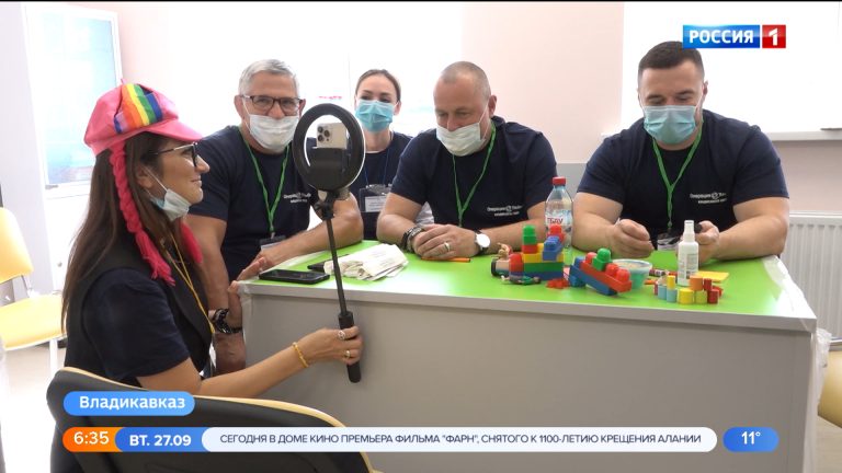 В Северной Осетии проходит благотворительная акция «Операция Улыбка»