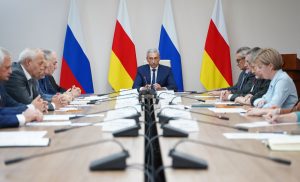 В правительстве Северной Осетии прошло заседание оперштаба по антикризисным мерам
