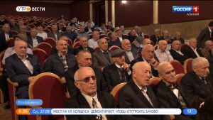 Осетинские фамильные советы подписали кодекс чести «Фадзахст»