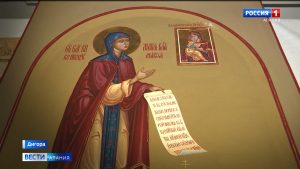 В Северной Осетии появилась новая икона Великой княгини Владимирской — Марии Ясыни