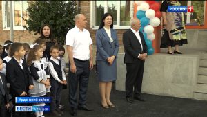 В Ардоне и Кирово после капитального ремонта открылись две школы