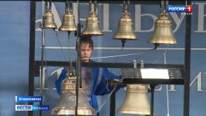Во Владикавказе продолжается Фестиваль колокольных звонов