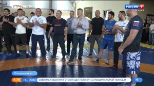 Чемпионы Олимпийских игр провели мастер-класс для воспитанников Академии борьбы имени Аслана Хадарцева