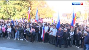 Во Владикавказе прошел митинг в поддержку референдумов в республиках Донбасса, Херсонской и Запорожской областях