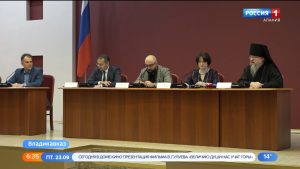 Во Владикавказе прошла пресс-конференция, посвященная форуму «Христианство на Кавказе: традиции и современность»