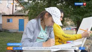 В Северной Осетии продолжается реализация проекта «Художники – детям гор»