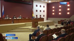 Сессия собрания представителей Владикавказа: исполнение бюджета, расширение границ города
